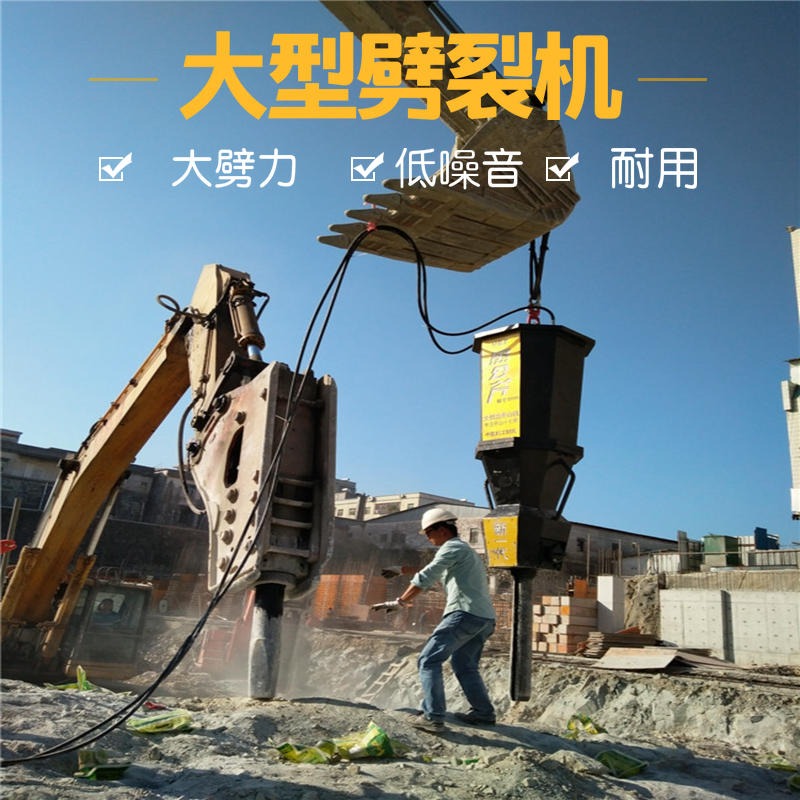 陕西耀州区-替代放炮开采岩石设备静态破石机