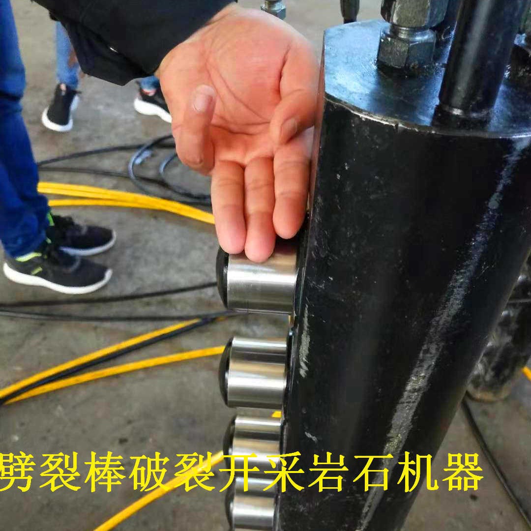 广东海丰-替代放炮开采岩石设备静态破石机