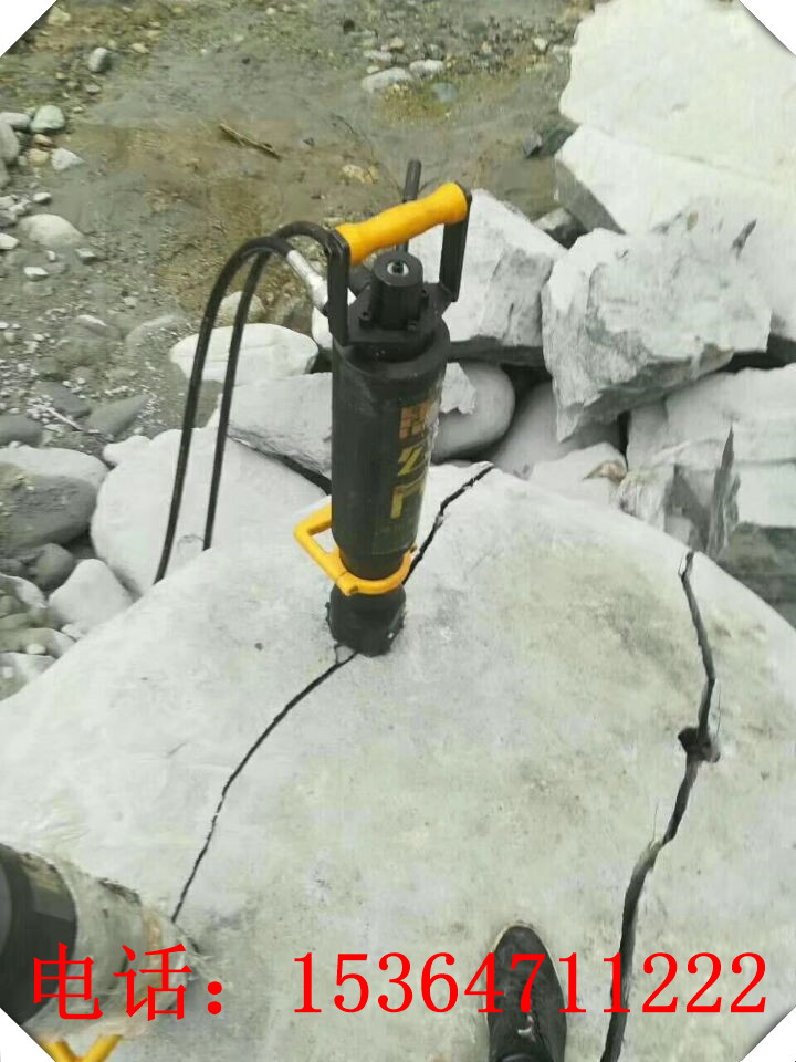 恩施胀岩石液压劈裂机露天开采岩石替代放炮岩石劈裂机