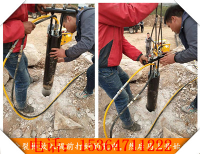 台州矿山开采比钩机的机器劈裂棒液压岩石破碎机