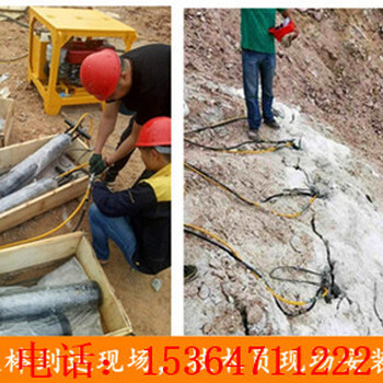 永川矿洞掘进产量高采石场开采岩石劈裂机