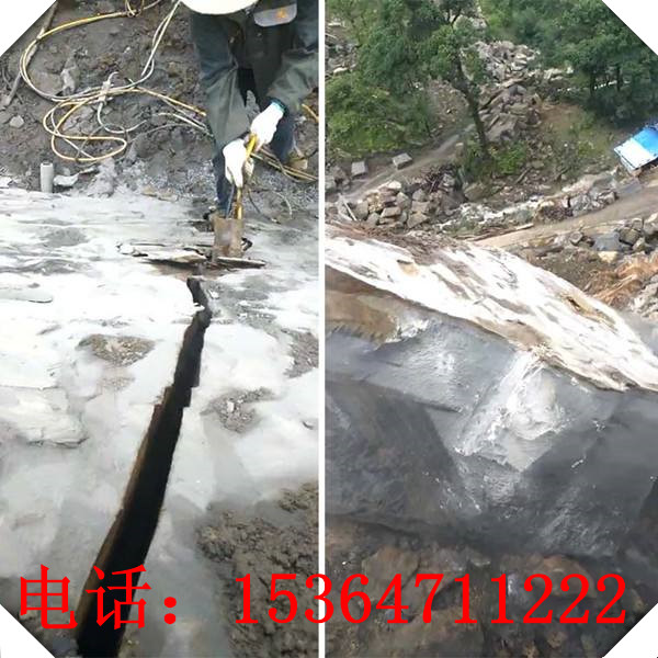 福州石灰岩开挖液压涨石机械生产成本低矿山静爆液压劈石机