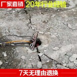 挖地基用大型劈裂机和岩石劈裂机/忻州临汾图片3
