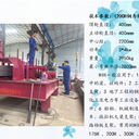 鋼材彎曲工字鋼冷彎機,湖北橋架護(hù)欄角鋼滾彎機冷彎機