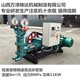 南京泥浆泵图