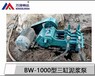 南京破石頭挖基坑裂石機泥漿泵