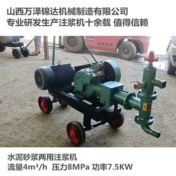 太行愚公注水泥漿泵防火泥漿泵,貴州煤礦常用泥漿泵泥漿泵排污泵氣動隔膜風(fēng)泵
