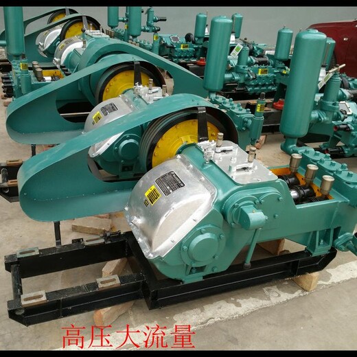 北京分裂机土石方效率泥浆泵,工程钻探防爆高压泥浆泵