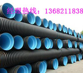 阳泉口径1000mm聚乙烯（HDPE）双壁波纹管(公司欢迎您)厂家介绍