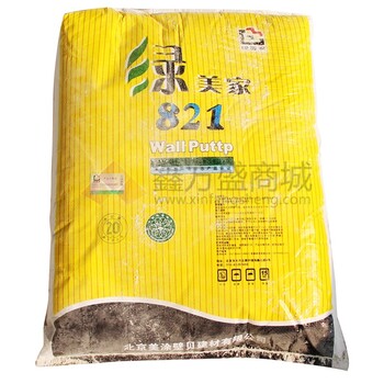 绿美家（LvMeiJia）821腻子粉/内墙涂料/腻子膏20kg