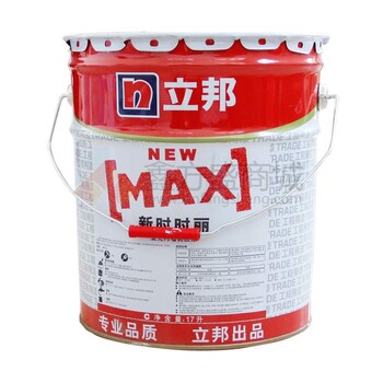 立邦（NipponPaint）时时丽内墙乳胶漆17L