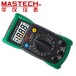 华仪仪表(MASTECH)带试电功能数字多用万用表MS8233B