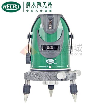 赫力斯（HELISI）激光标线仪/投线仪/水平仪锂充两用红光3线JG2V1H