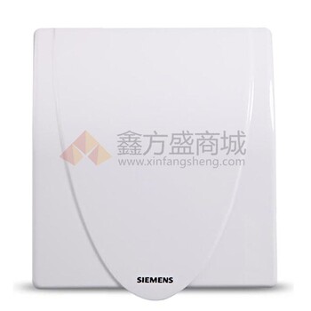 西门子(SIEMENS)开关防溅面盖/防水罩/开关保护盖(远景)