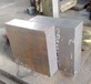 黄石/国标高导磁性DT4A电工纯铁板料量大从优
