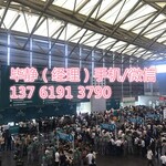 2019中国（上海）国际绿色环保陶瓷卫浴精品展览会