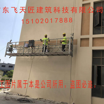 深圳外墙涂料翻新别墅外墙涂料翻新质感漆施工