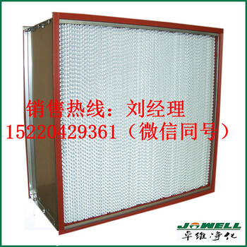 惠州无尘烤箱耐高温过滤器HT，耐高温粗效过滤器，厂家可订制尺寸