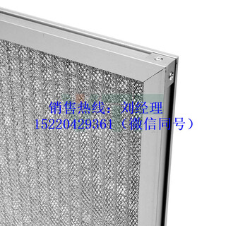 九江金属孔网过滤器，铝网粗效过滤网，可耐高温250℃图片1