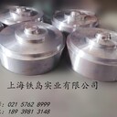 HM3鋼化學(xué)成份HM3熱鍛模具鋼HM3熱鍛模具鋼HM3鍛造花蘭模具鋼