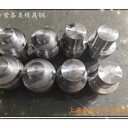 HQ39材料/HQ39熱作模具鋼/HQ39五金鍛造模具鋼HQ39五金鍛造模具鋼