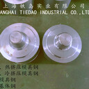 HQ33模具鋼/HQ33模具鋼/HQ33熱鍛模具鋼/HQ33鍛造索具模具鋼