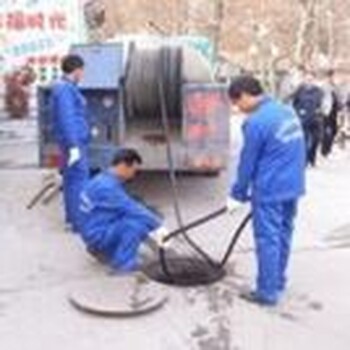 广州市白云区疏通下水道雨污管改造