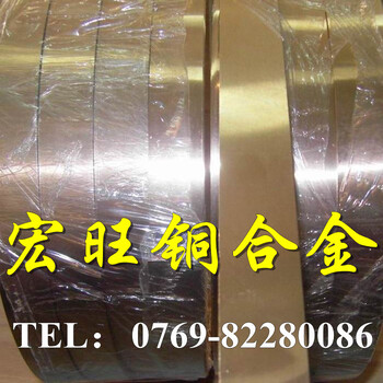 进口高耐磨铍铜c17200进口高强度铍铜c17200