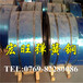 国产进口65mn弹簧钢带软态锰钢带