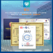 消防水箱液位显示器图片