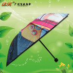 定制-精品卡通数码印雨伞雨伞厂广告雨伞厂雨伞厂家