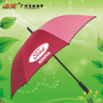 广州雨伞厂广州市雨伞雨伞厂广告伞伞太阳伞厂