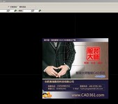 服装大师CAD服装软件2016企业版送教程带加密锁