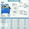 宁波外径研磨机