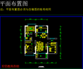 河南学定制家具设计培训，河南CAD三维家家具设计培训学校，全国招生