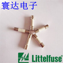 力特0326025.MXP63025A125V陶瓷管保险丝新品原装图片