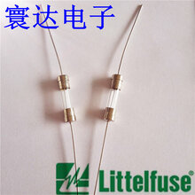 供应6.332玻璃保险管250V10a电流保险丝熔断器厂家直销图片