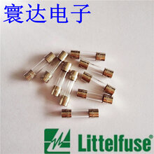 供应632玻璃保险管250V25a电流保险丝熔断器工厂直销图片