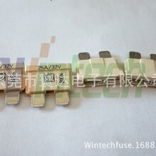 Littelfuse汽车刀片保险丝32VDC25A164.6185.5252热销中图片