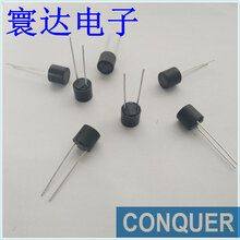 功得MEF.315250V315mA圆形插件快断保险丝新品原装图片