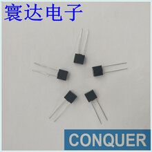 功得MST010250VT10A方形插件慢断保险丝ULVDEPSE认证图片
