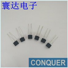 功得MST160250VT1.6A方形插件慢断保险丝新品供应图片
