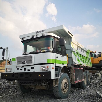 露天礦重載電瓶運(yùn)礦車