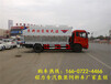 三门峡陕州区12吨散装饲料车一辆需要多少钱