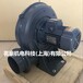 台湾全风PF-1503中压鼓风机2.2KW380V工业吹料吹粉颗粒鼓风机