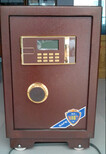 办公保险柜PAD60电子码保险柜图片2