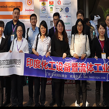 2021年印度國際化工設(shè)備暨流體工業(yè)展