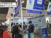 2020全球触摸屏与液晶显示重庆展览会