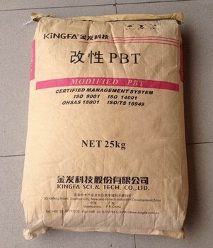 供应广州金发玻纤增强阻燃PBTRG301