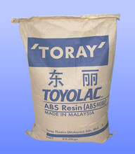 供應(yīng)ABS/100/日本東麗/高抗沖ABS